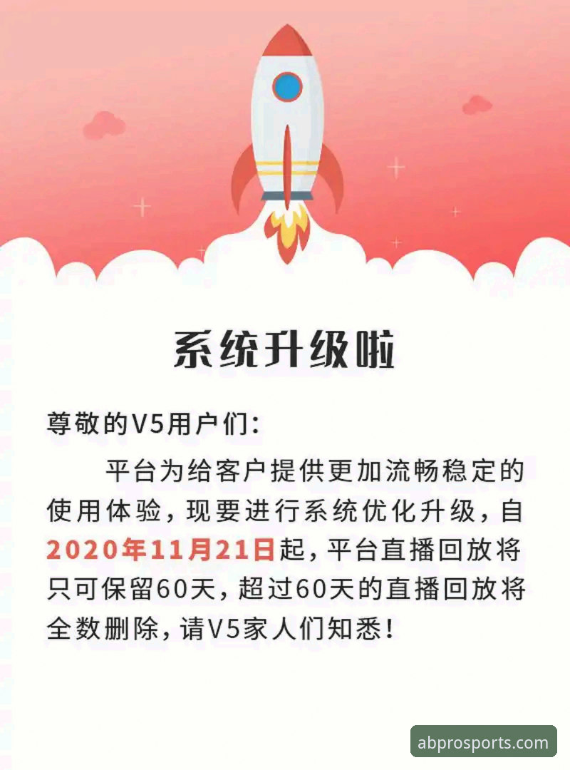 AB体育官方平台入口必备指南：从注册到流畅体验的完整教程